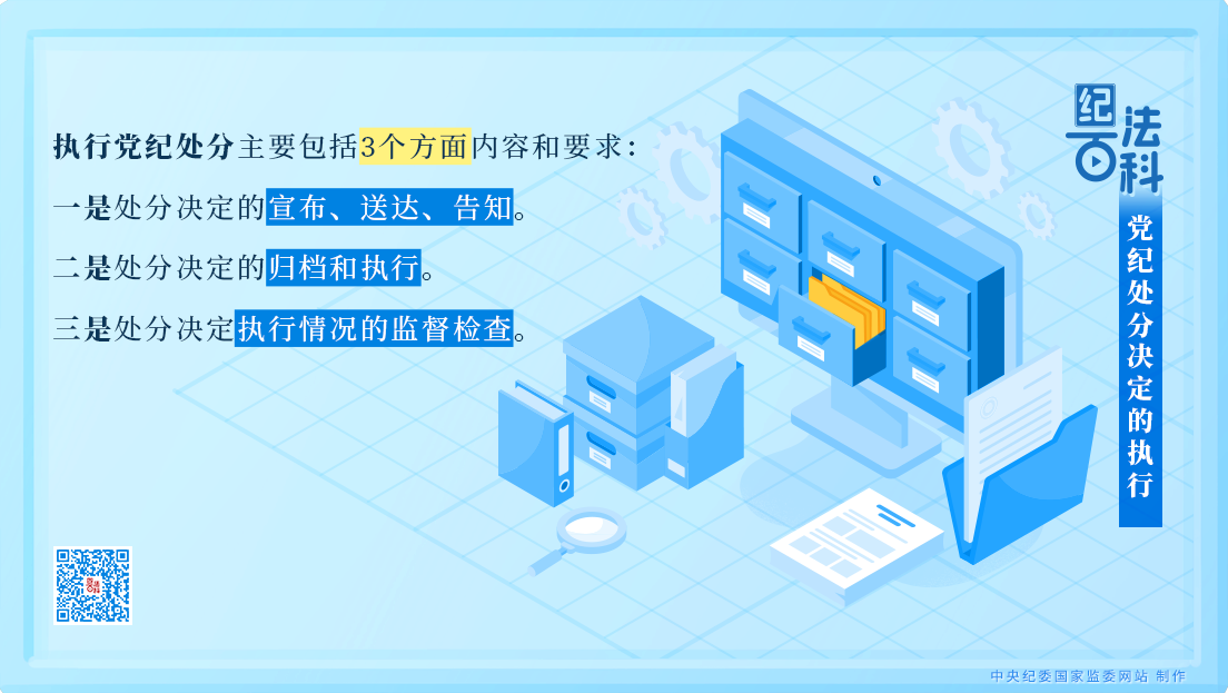 3524abf1b77147d86b5c132036b803ed_W020250314508606787926.png 3524abf1b77147d86b5c132036b803ed_W020250314508606787926.png