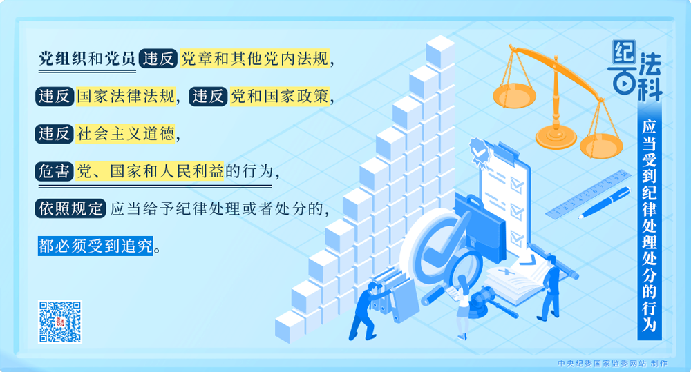 47abfd8d39013e2b0f4023e164c4d945_W020241128527561725043.png 47abfd8d39013e2b0f4023e164c4d945_W020241128527561725043.png